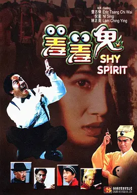 国产成人久久久精品一区